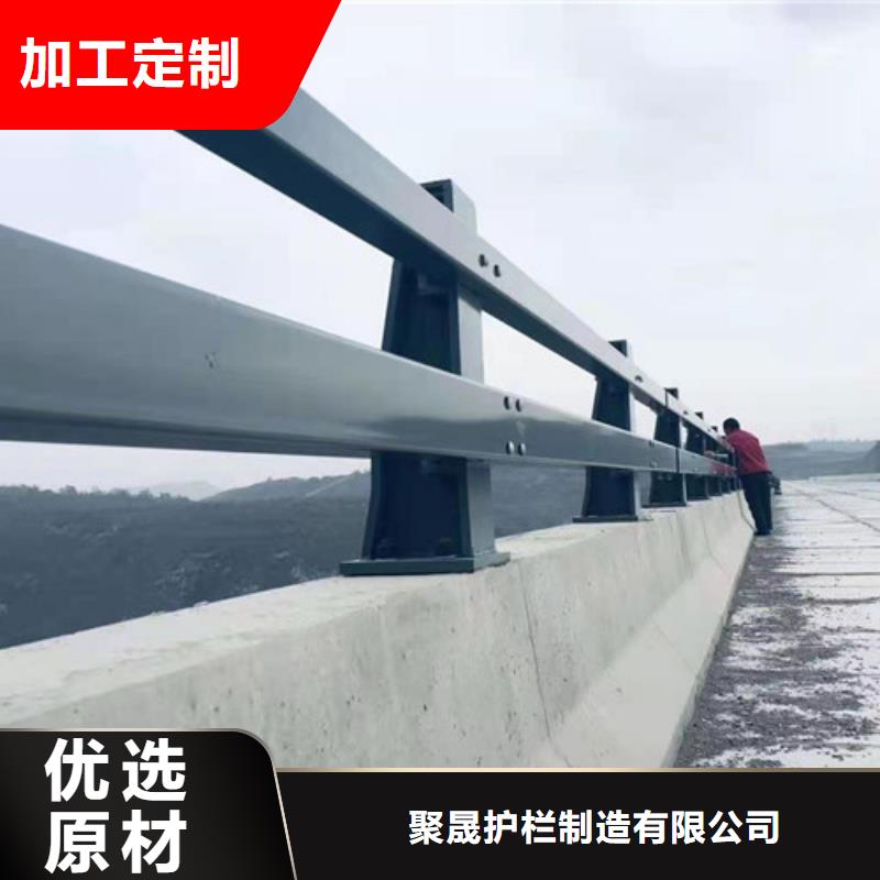 景观护栏 桥梁护栏厂源头厂家直销