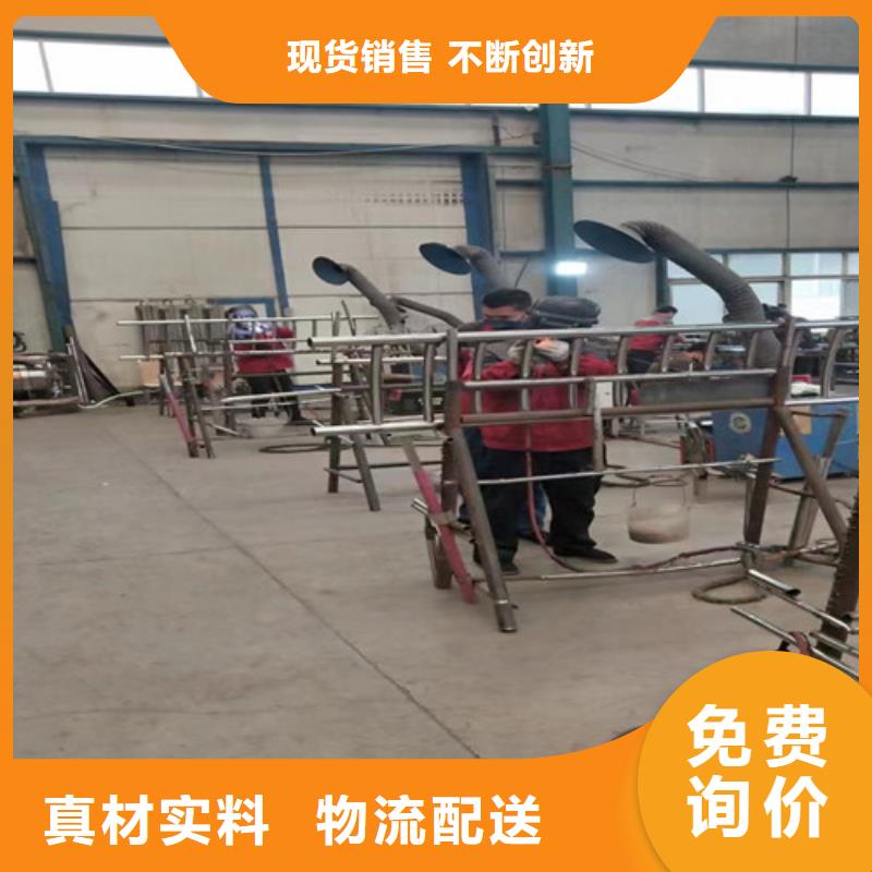 景观护栏【桥梁护栏厂】种类多质量好