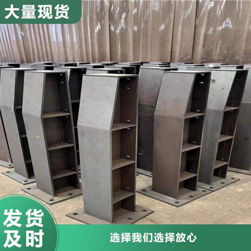 景观护栏国道抗冲击围栏本地配送