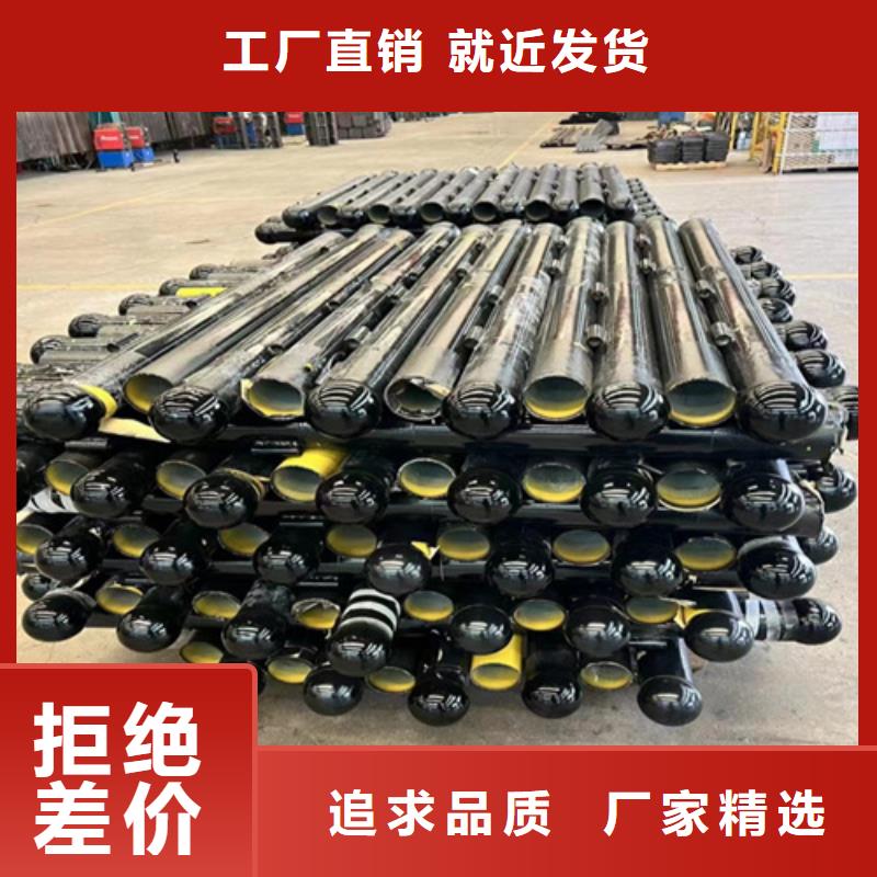 景观护栏不锈钢碳素钢复合管厂按需定制真材实料