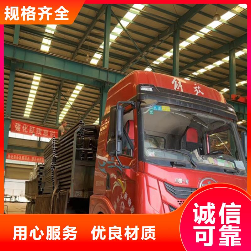  景观护栏市场报价