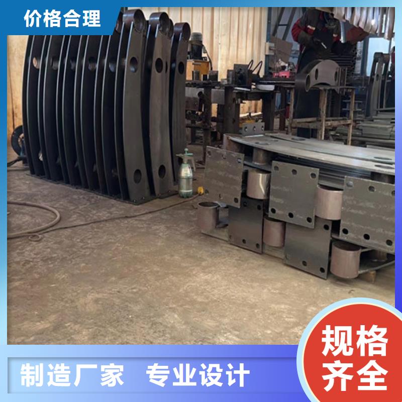 现货供应河道防撞护栏_优质厂家