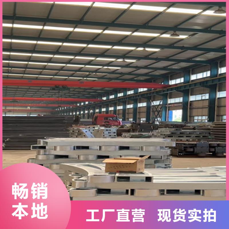 景观护栏【立柱】好品质选我们