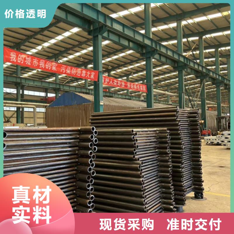 卖景观隔离栏杆的经销商
