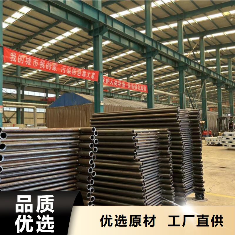 景观护栏_立柱桥梁防撞护栏拥有核心技术优势