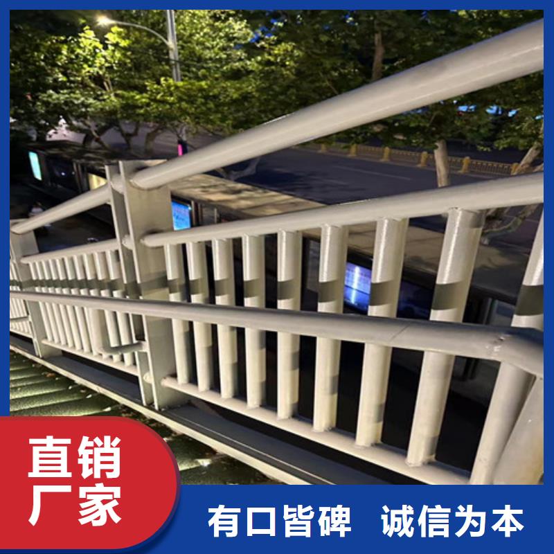 景观护栏不锈钢景观护栏品质商家