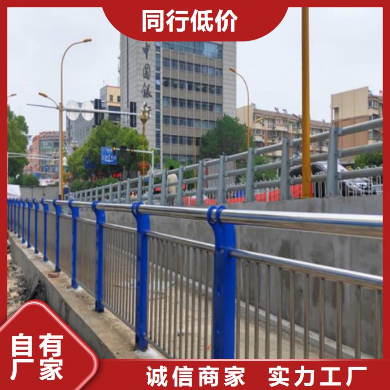 景观护栏,不锈钢复合管厂好产品好服务