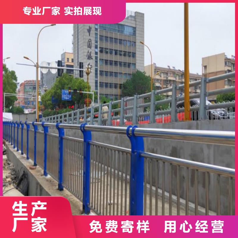  景观护栏质量层层把关