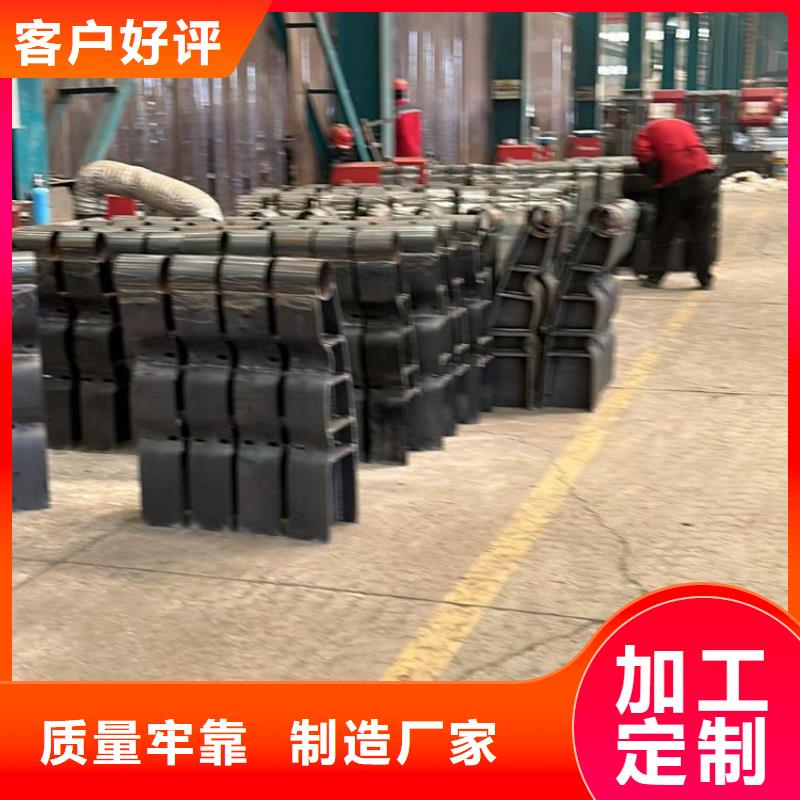 喷塑防撞护栏品质卓越
