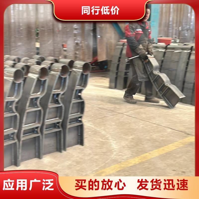 景观护栏桥梁护栏厂放心得选择