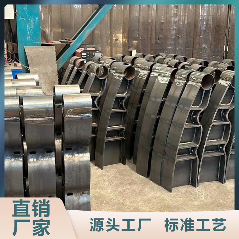 景观护栏防撞护栏厂多家仓库发货