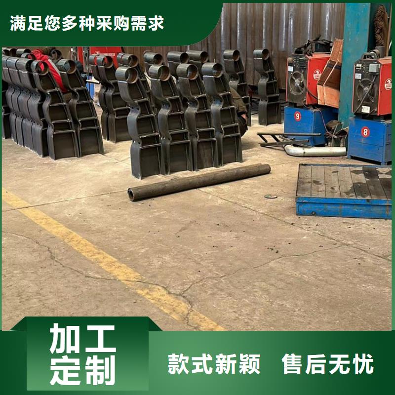 现货供应河道防撞护栏_优质厂家