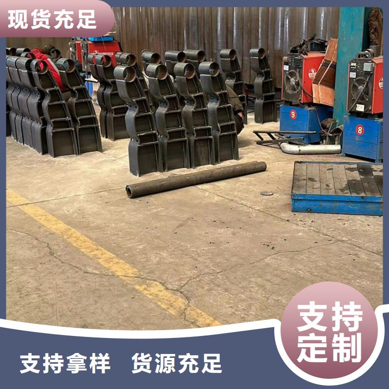 景观护栏,景观护栏厂自有生产工厂