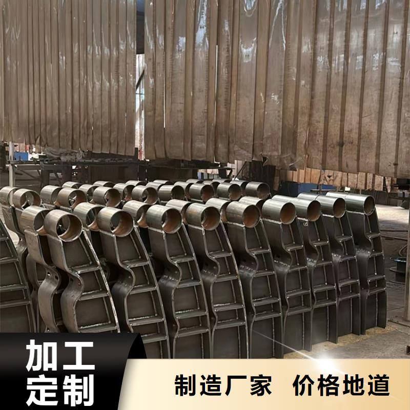景观护栏,防护栏实力厂家