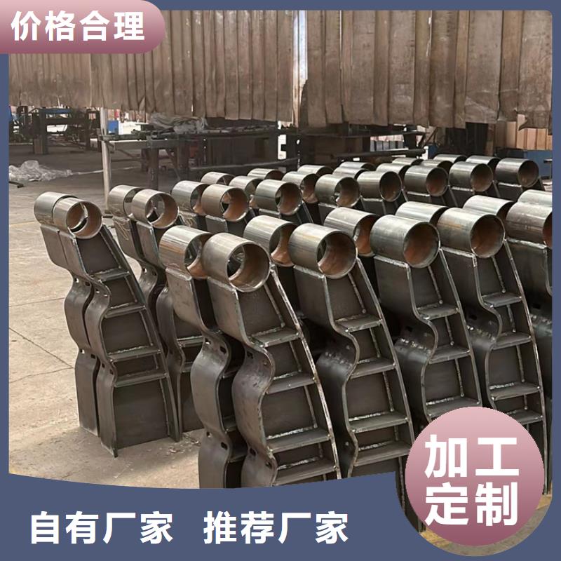 景观护栏防撞护栏厂多家仓库发货