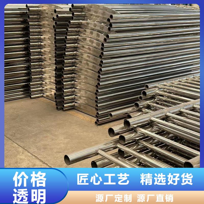 景观护栏 【景观护栏厂】根据要求定制