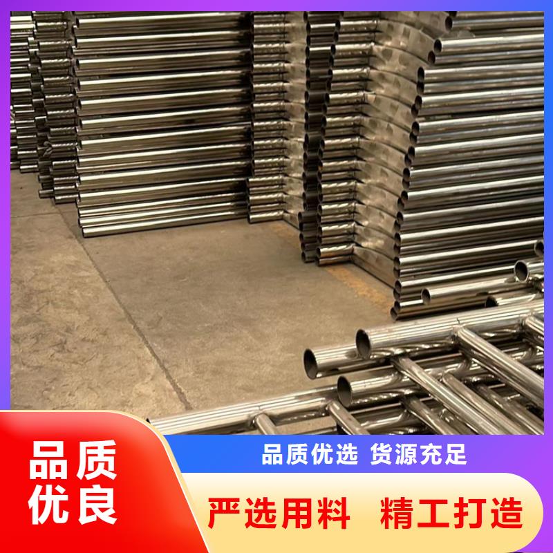 景观护栏LED防护栏杆真诚合作