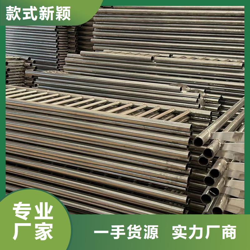 景观护栏,防撞护栏买的放心