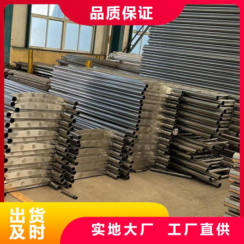 道路景观护栏实体大厂