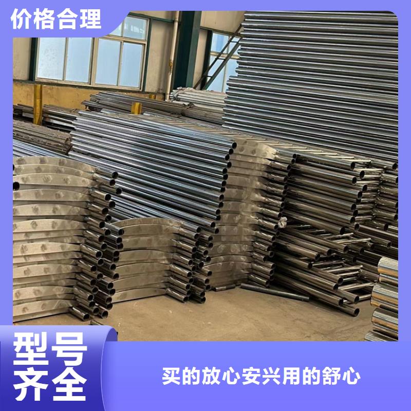 景观护栏【城市景观防护栏】厂家