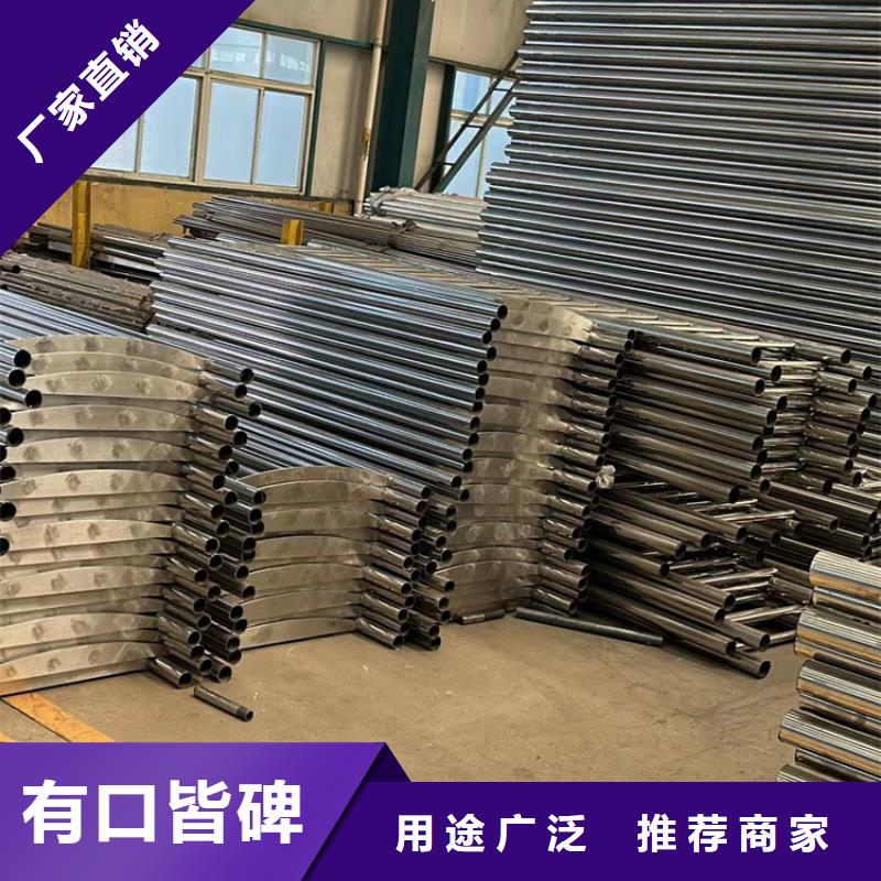 景观护栏防撞护栏厂多家仓库发货