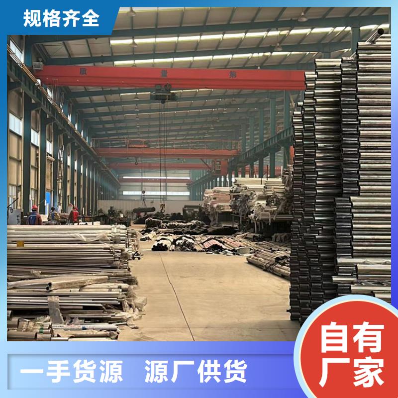 景观护栏_桥梁护栏厂工厂价格