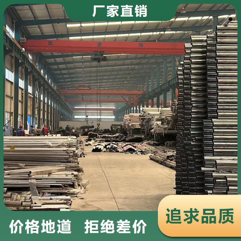 景观护栏栈道护栏厂现货充足量大优惠