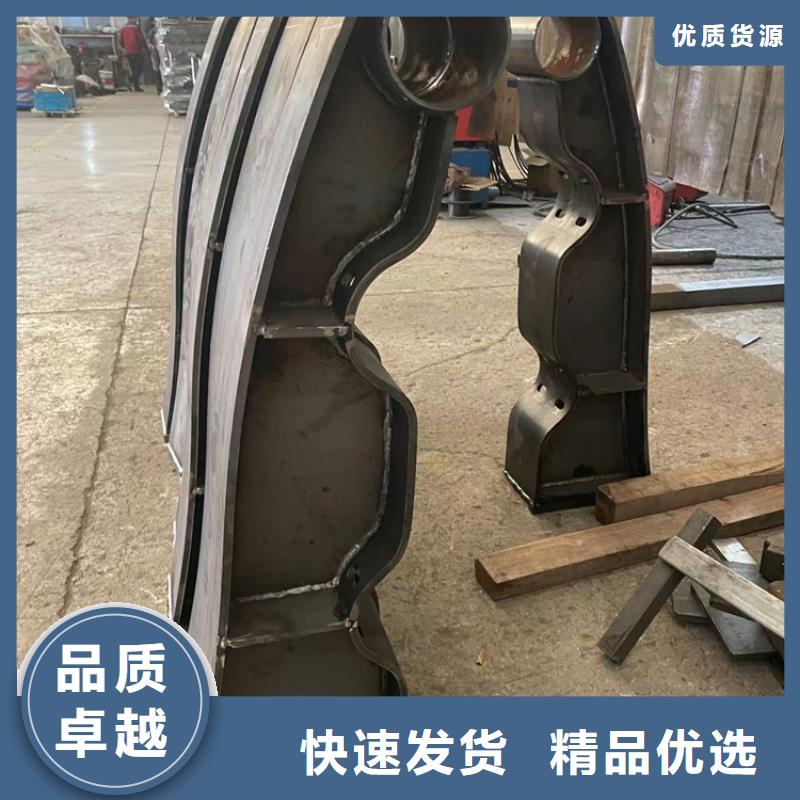 景观护栏精心选材