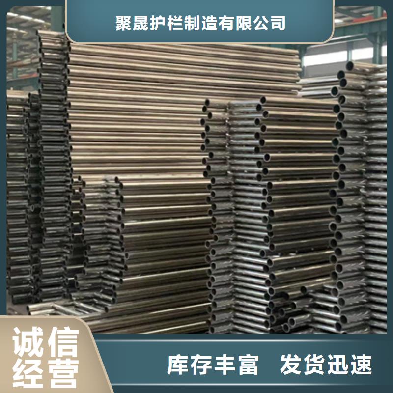 景观护栏-【景观护栏】从源头保证品质