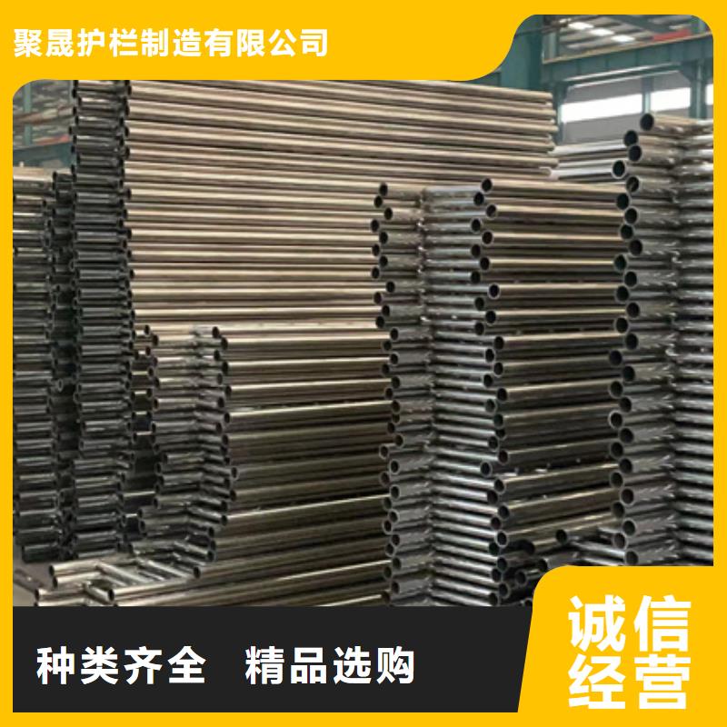 景观护栏 桥梁护栏厂源头厂家直销
