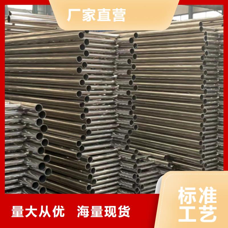 景观护栏_人车分流栏热销产品
