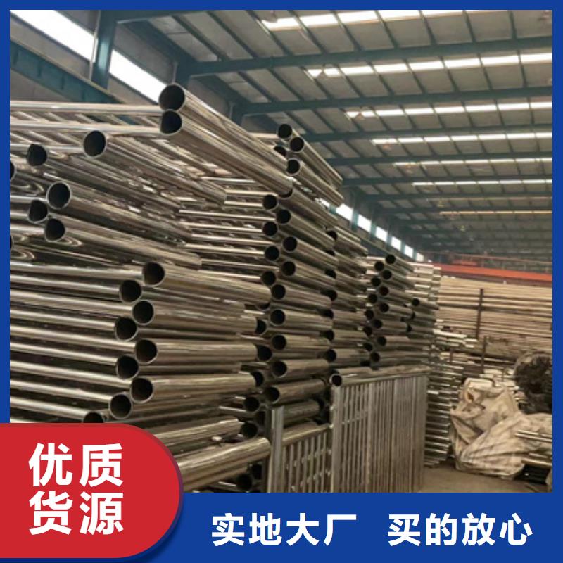 景观护栏,【镀锌喷塑防撞栏】精选优质材料