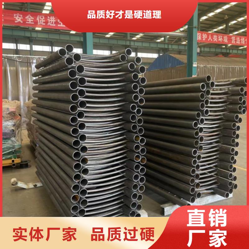  景观护栏好品质选我们