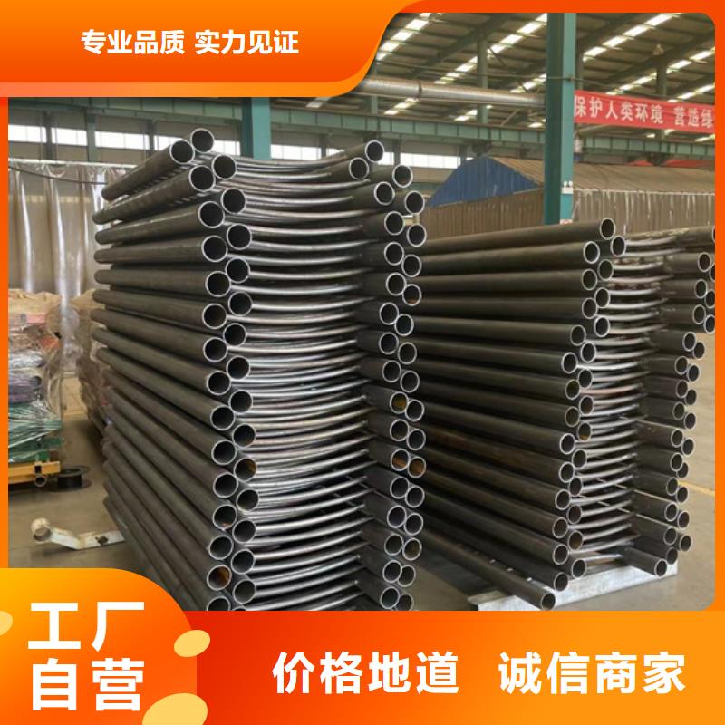 景观护栏不锈钢景观护栏品质商家