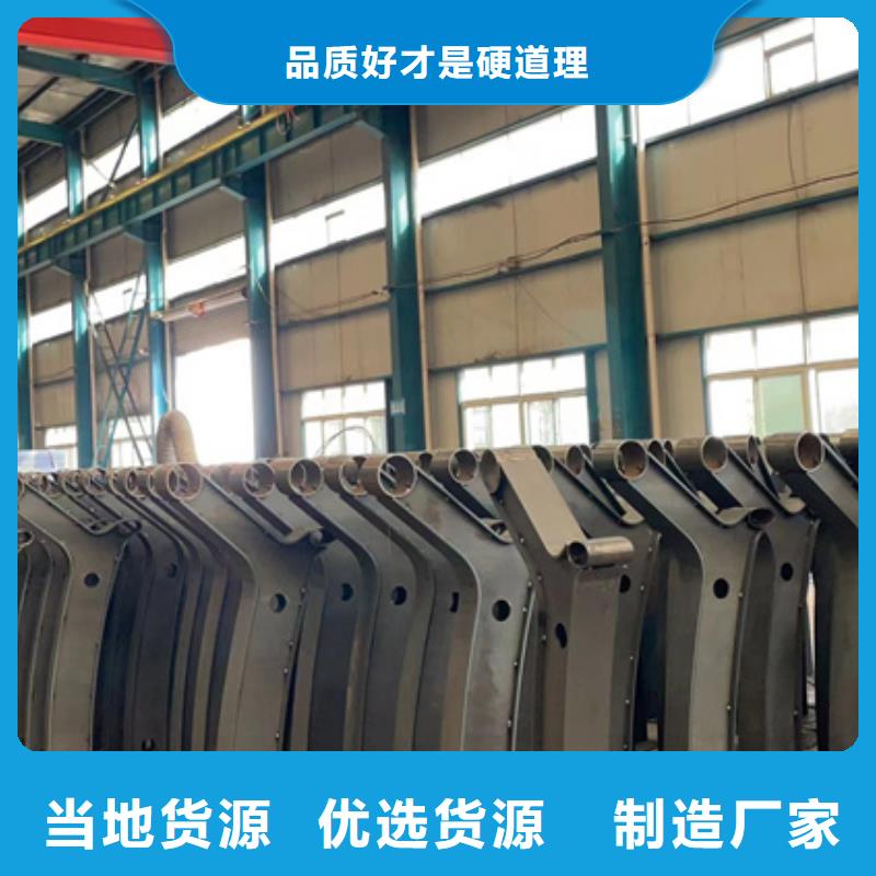 景观护栏-桥梁景观栏杆厂家直销值得选择