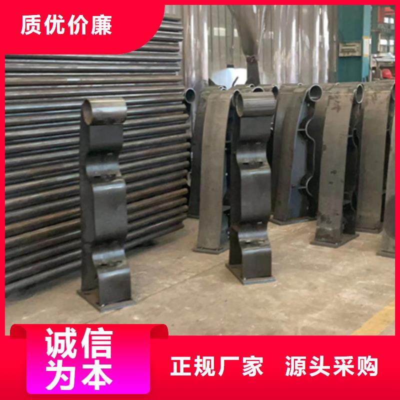 【景观护栏】_不锈钢复合管栏杆现货实拍