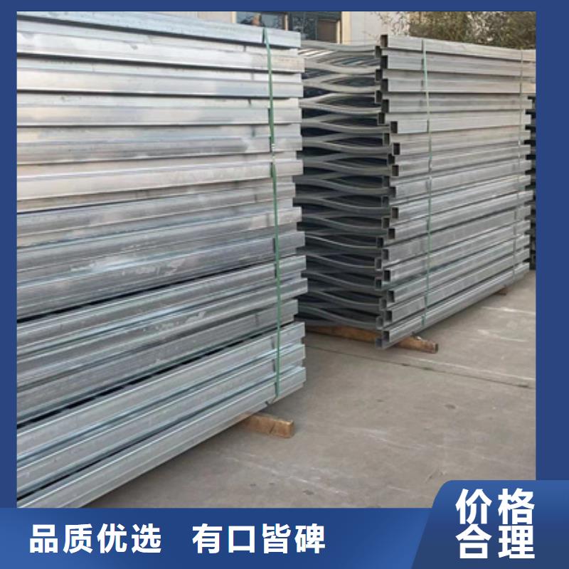 铝合金桥梁护栏下单即生产