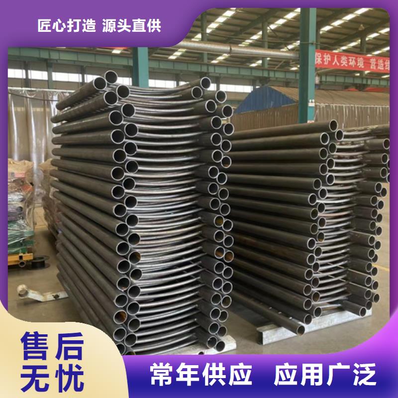 【景观护栏 桥梁护栏厂超产品在细节】