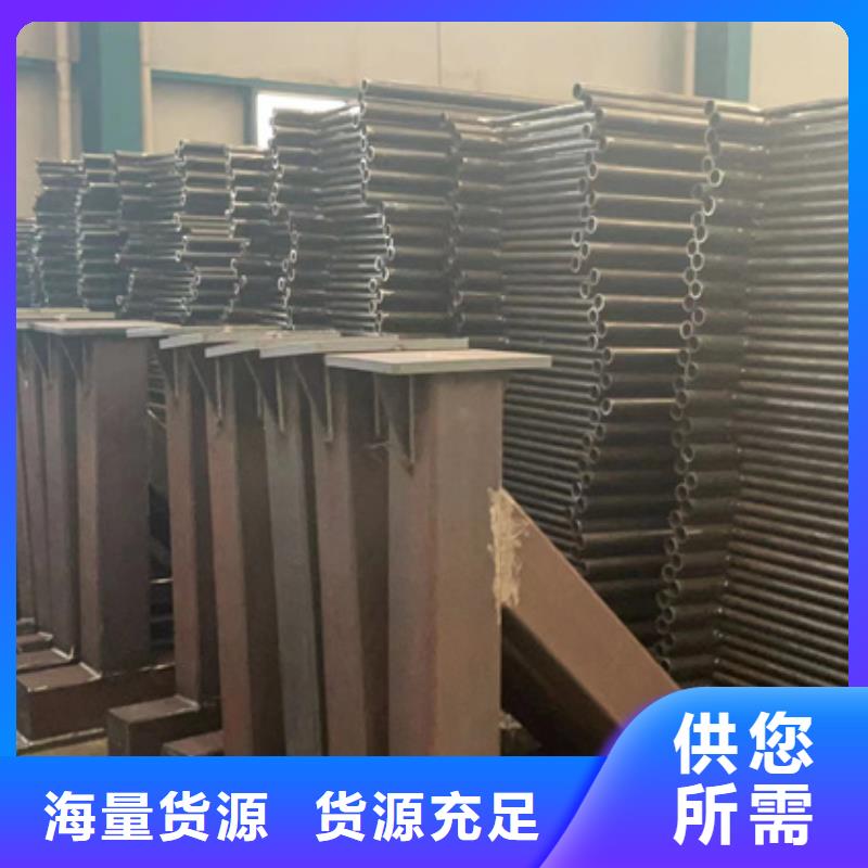 景观护栏镀锌喷塑防撞栏支持非标定制