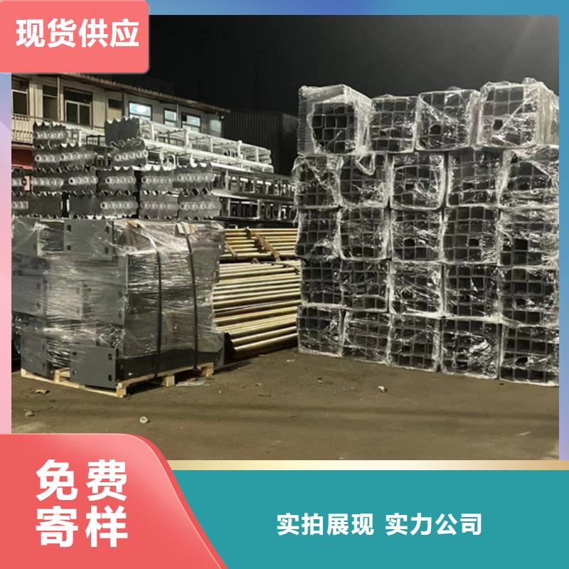 【景观护栏 桥梁护栏厂超产品在细节】