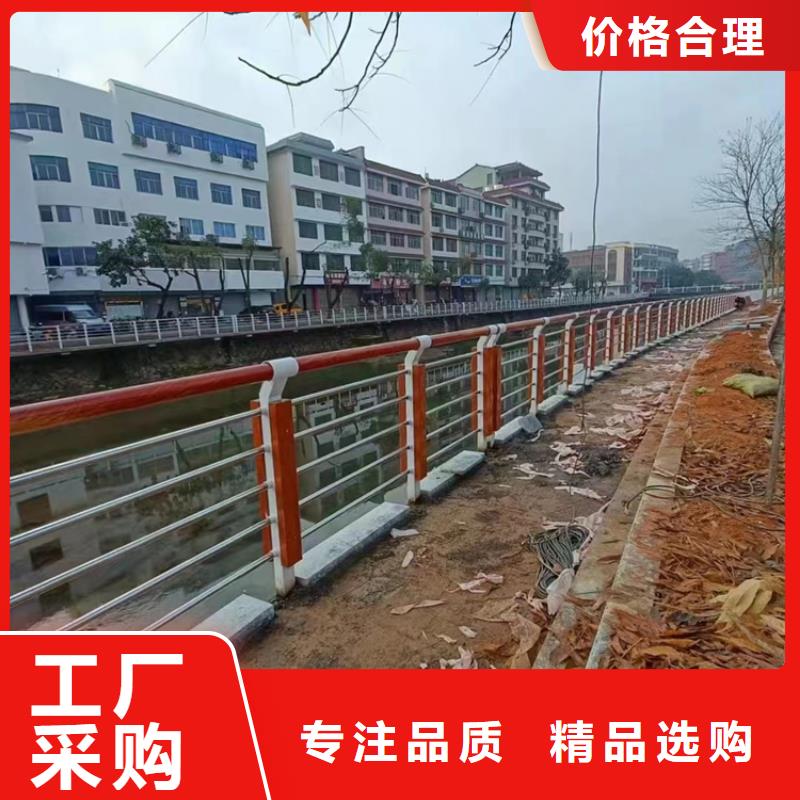景观护栏【人行道栏杆】安心购