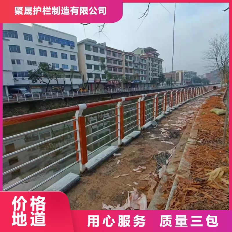 景观护栏_桥梁护栏厂工厂价格