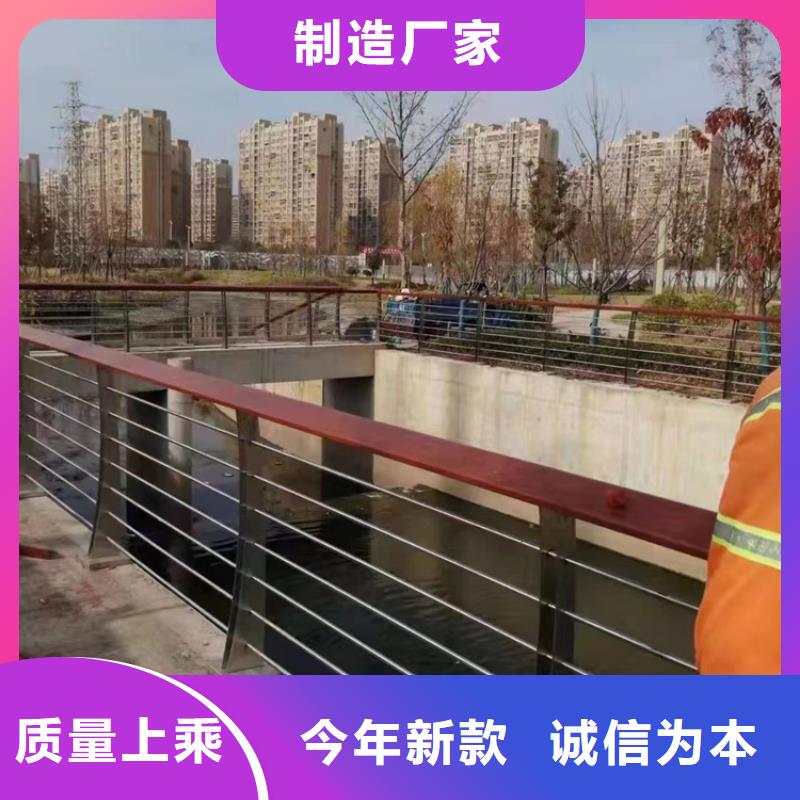 景观护栏-【高速开口栏网】货源足质量好