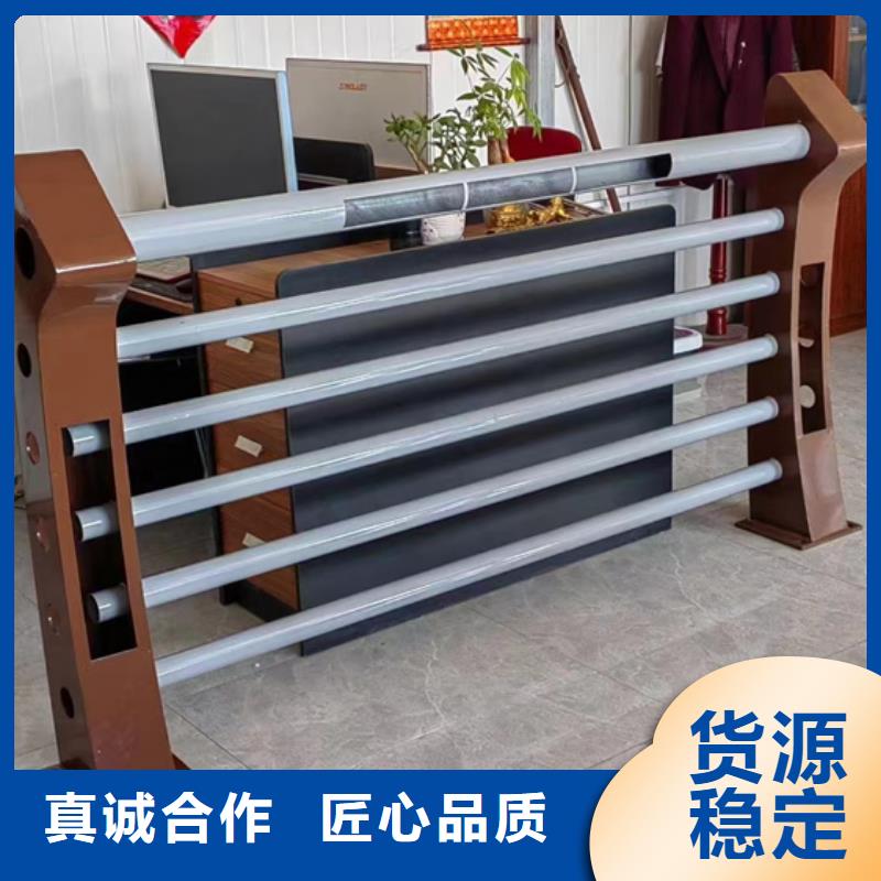 【景观护栏【不锈钢复合管】产地采购】