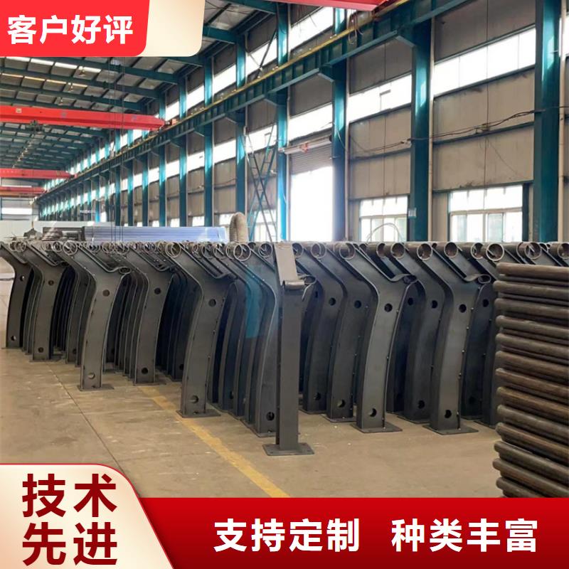 景观护栏,防护栏实力厂家