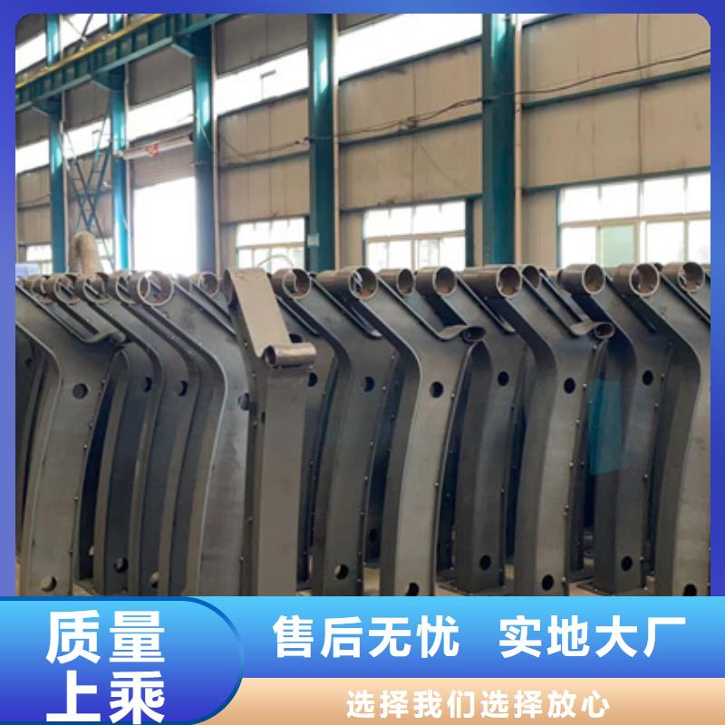 景观护栏定制零售批发