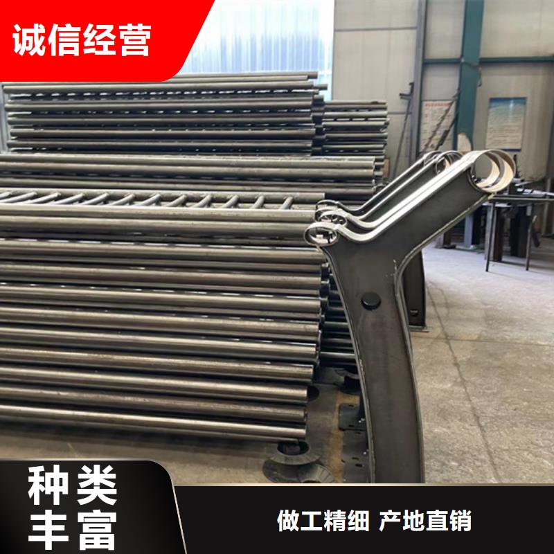 景观护栏 【桥梁钢护栏厂】发货及时