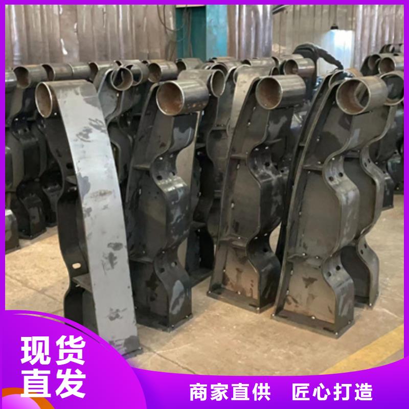 现货供应河道防撞护栏_优质厂家