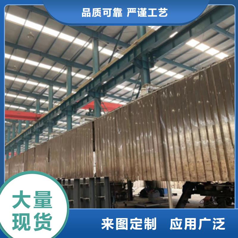 定制河道防撞护栏_精选厂家