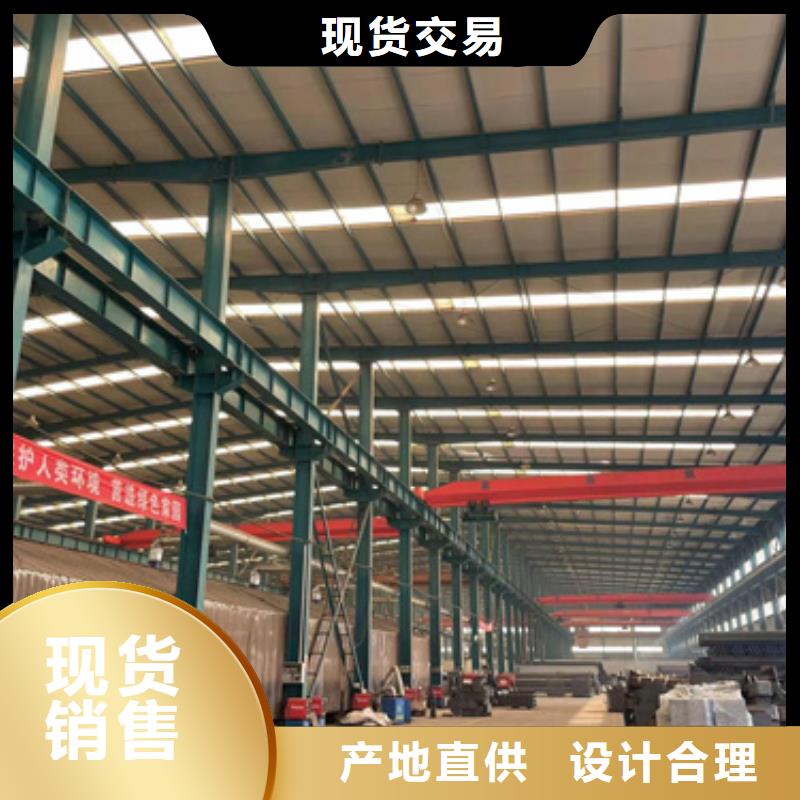 【道路景观护栏】厂家